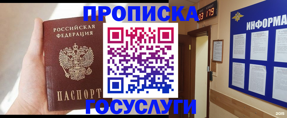форма 3 в Дюртюли